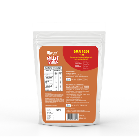Millet Bytes - Oma Podi | Snacks | Pack of 2 | 300grams