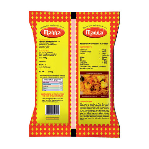 Rice Sevai - 100% Natural - Non-sticky vermicelli - 400g