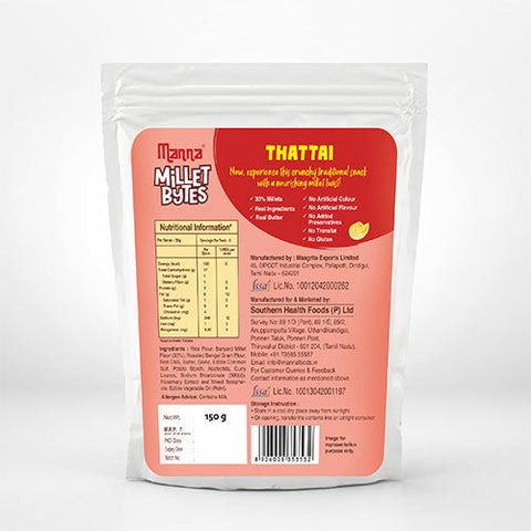 Millet Bytes - Thattai | Snacks | Pack of 2 | 300grams