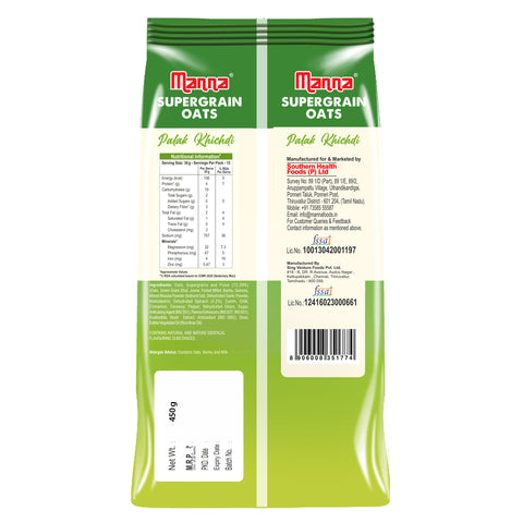 Manna Classic Masala Oats with Millets & Supergrain (Palak Khichidi Flavour) | No Palm Oil & Transfat | Rich in Fibre and Protein 450g