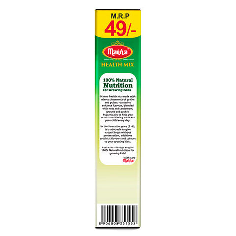Free Health Mix Worth Rs. 49