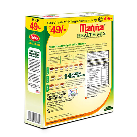 Free Health Mix Worth Rs. 49