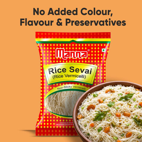 Vermicelli