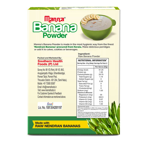 Banana Powder 200g