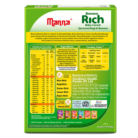 Baby Cereal Sprouted Ragi and Banana 6 months+ 200g