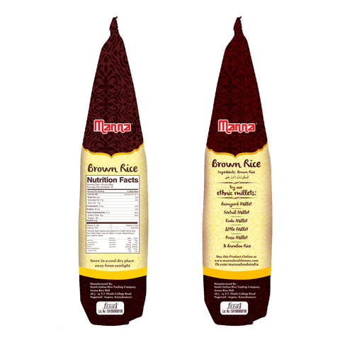 Brown Rice 1 kg