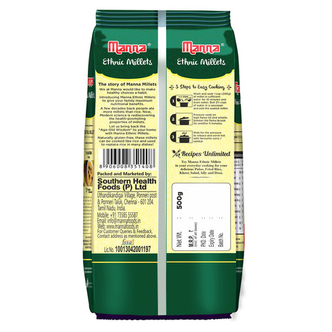 Foxtail Millet 500g