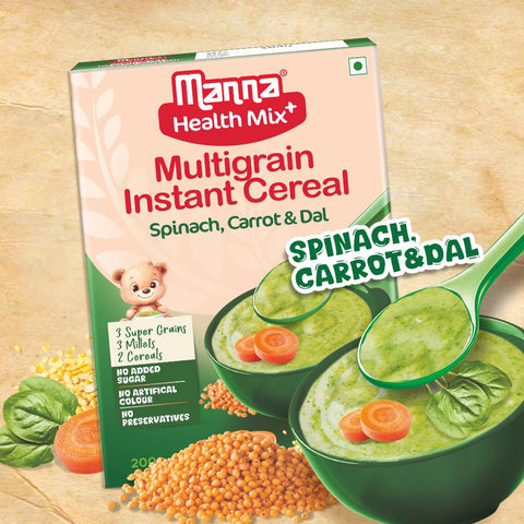 Health Mix Instant Baby Cereal Spinach, Carrot and Dal 200g