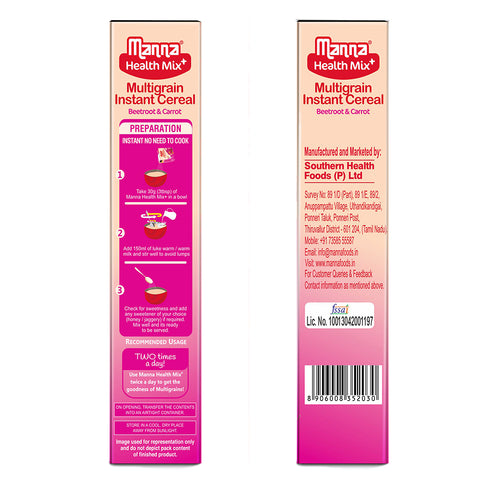 Health Mix Instant Baby Cereal Beetroot and Carrot 200g