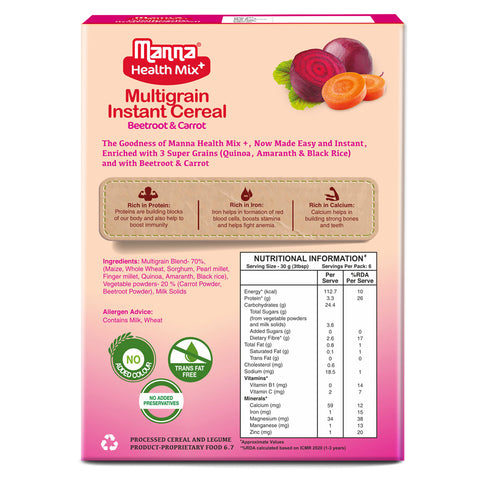 Health Mix Instant Baby Cereal Beetroot and Carrot 200g
