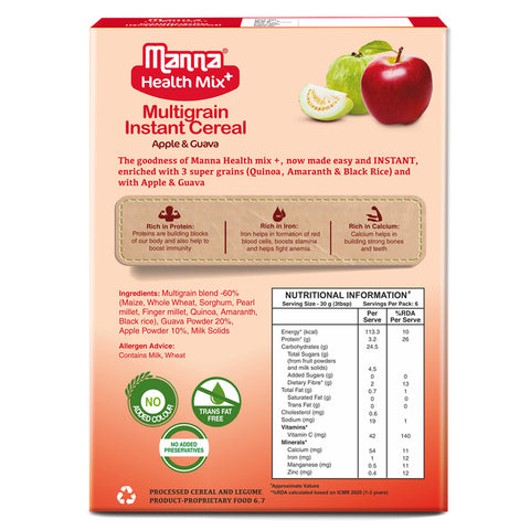 Health Mix Instant Baby Cereal Apple and Guava 200g