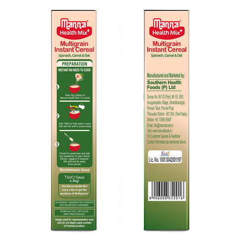 Health Mix Instant Baby Cereal Spinach, Carrot and Dal 200g