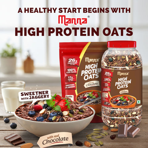 High Protein Oats 1 kg (Jar)