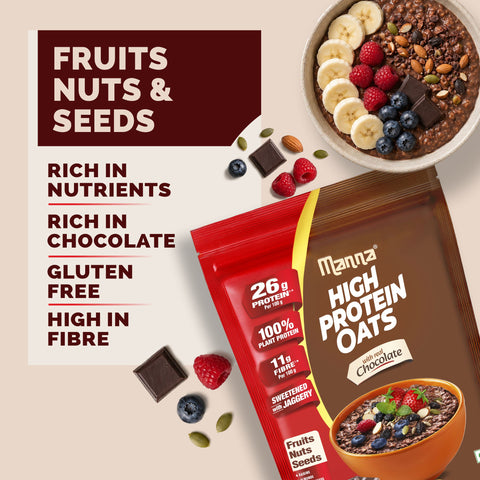 High Protein Oats 1 kg (Jar)
