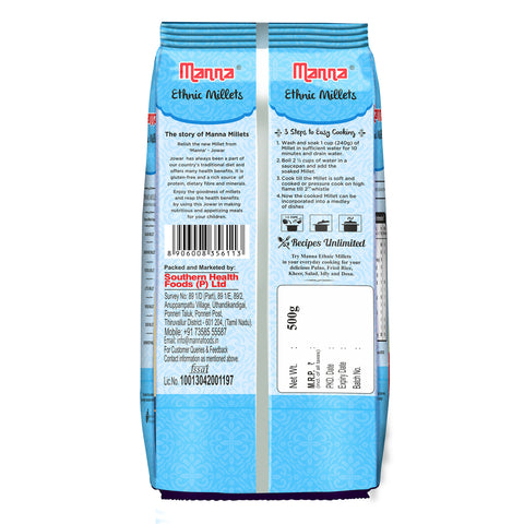 Jowar Millet 500g