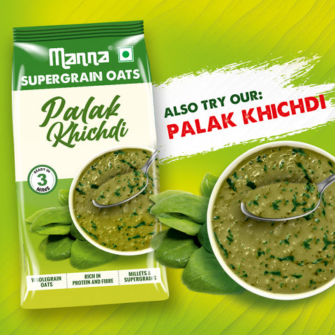 Masala Oats Classic 450g