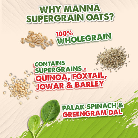 Masala Oats Palak Khichdi 450g