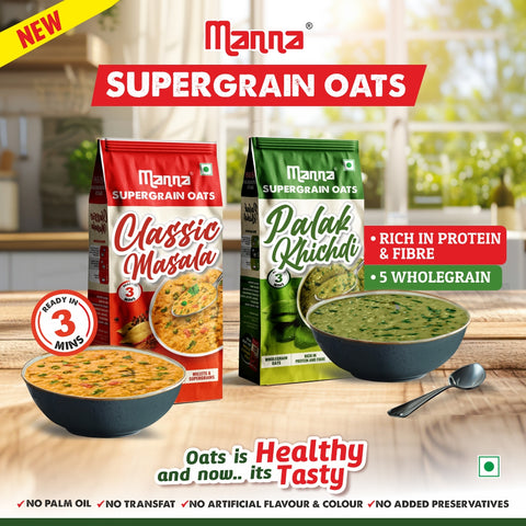 Supergrain Oats