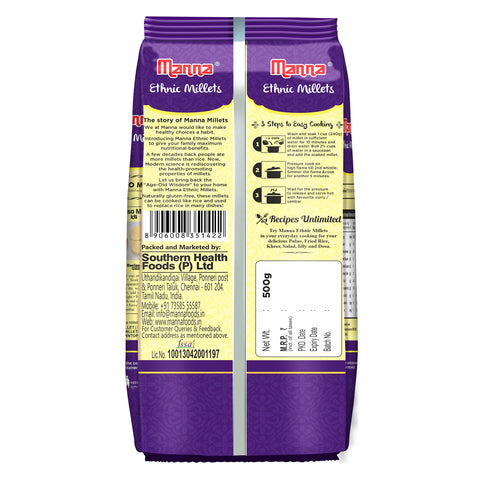 Proso Millet 500g