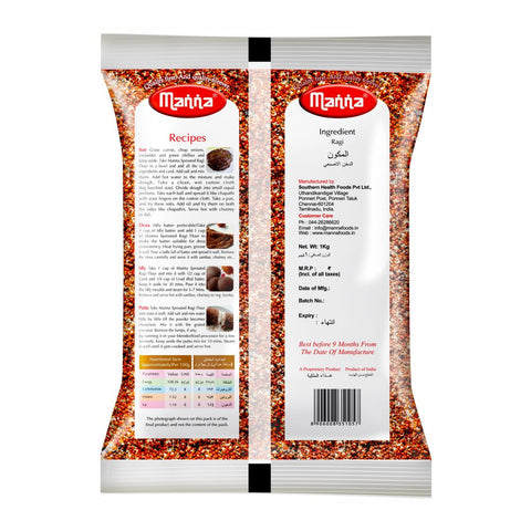 Sprouted Ragi Flour 1 kg