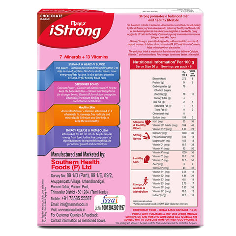 iStrong Women's Nutrition Drink  Chocolate 200g
