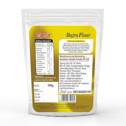 Bajra Flour 1.5kg