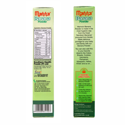 Banana Powder - ( Kerala Banana ) - 100% Natural - 200g