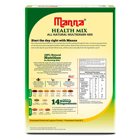 Health Mix | Multigrain Health Drink |100% Natural Nutrition | Sathu Maavu | Porridge Mix | 600 Grams